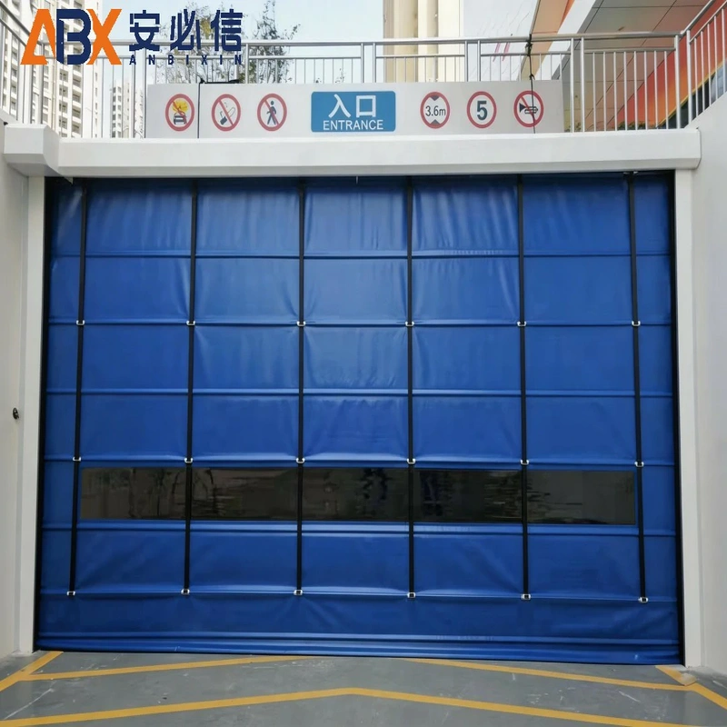 邵阳市机库门